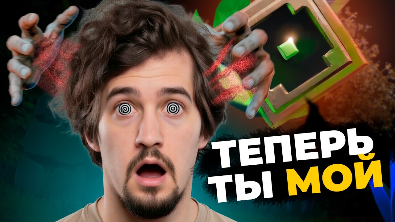 РЕКРУТ С 20.000 МАТЧЕЙ УПРАВЛЯЕТ МНОЙ В ИГРЕ НА 5К