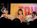 ラフラフ 2023/12/05 渋谷タワーレコード 考える時間をください リリースイベント