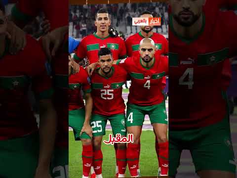 بعدما شرا لمو الدار وليد الركراكي فاجئ الزهواني بهاد القرار سبورت المغرب المنتخب المغربي