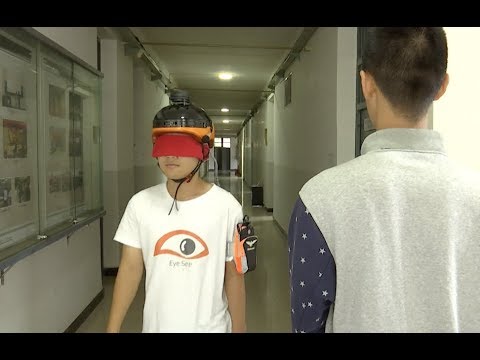 Chinese College Students Invent Smart Helmet for Blind People - YouTube