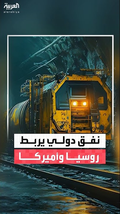         - - -   
 - نشر قبل 35 دقيقة
