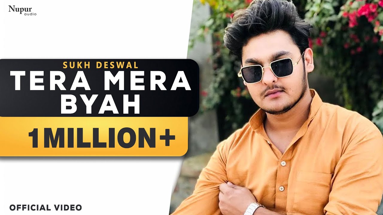 Tera Mera Byah Full Video  Sukh Deswal  Latest Haryanvi Songs Haryanavi 2020