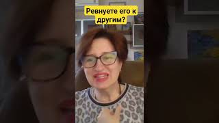 Почему женщины западают на бабников и не могут их забыть