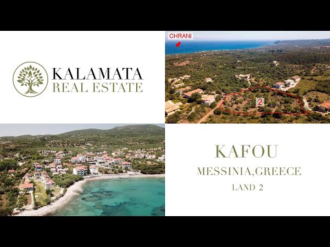 Kafou (Messinia, Greece),