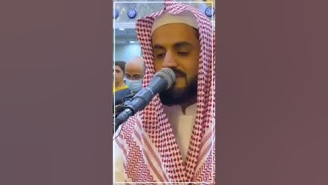 ما تيسر من سورة النبأ من مدينة الزرقاء-الاردن | الشيخ رعد الكردي