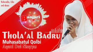 Dwi MQ - Thola'al Badru | Banjari Effect