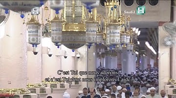 تلاوة معدلة للجزء الأول لليلة الأولى من رمضان للشيخ أحمد بن علي الحذيفي 1438/8/30-المسجد النبوي