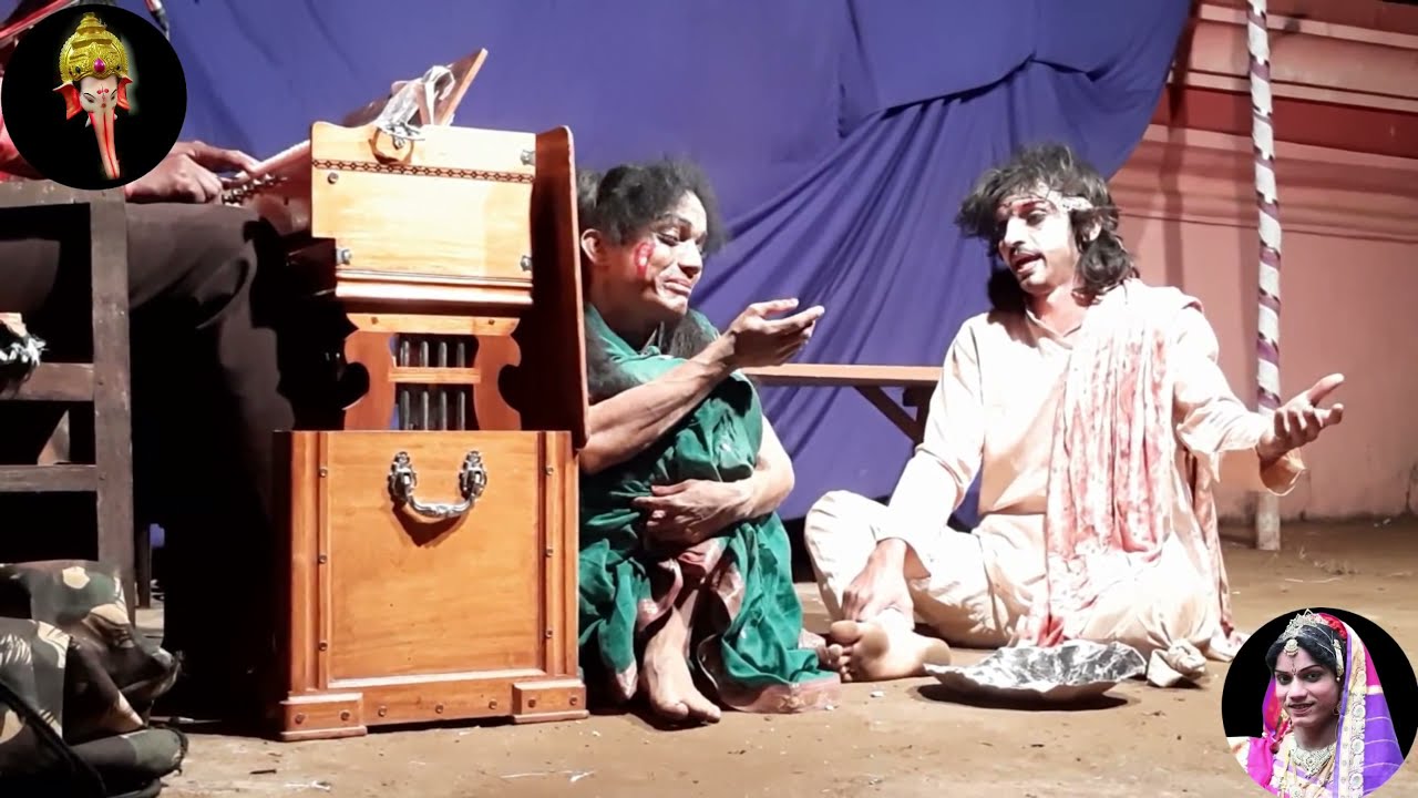 डोळ्यात पाणी येईल असे अप्रतिम सादरीकरण आणि तेवढीच उत्कृष्ट संगीत साथ . आजगांवकर दशावतार नाट्य मंडळ