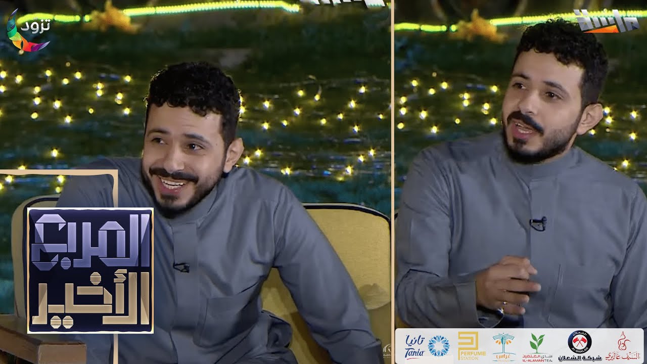 موقف مضحك لمجدي عبدالغني بعد هالتهديد سجدت أطول سجدة في حياتي 😂