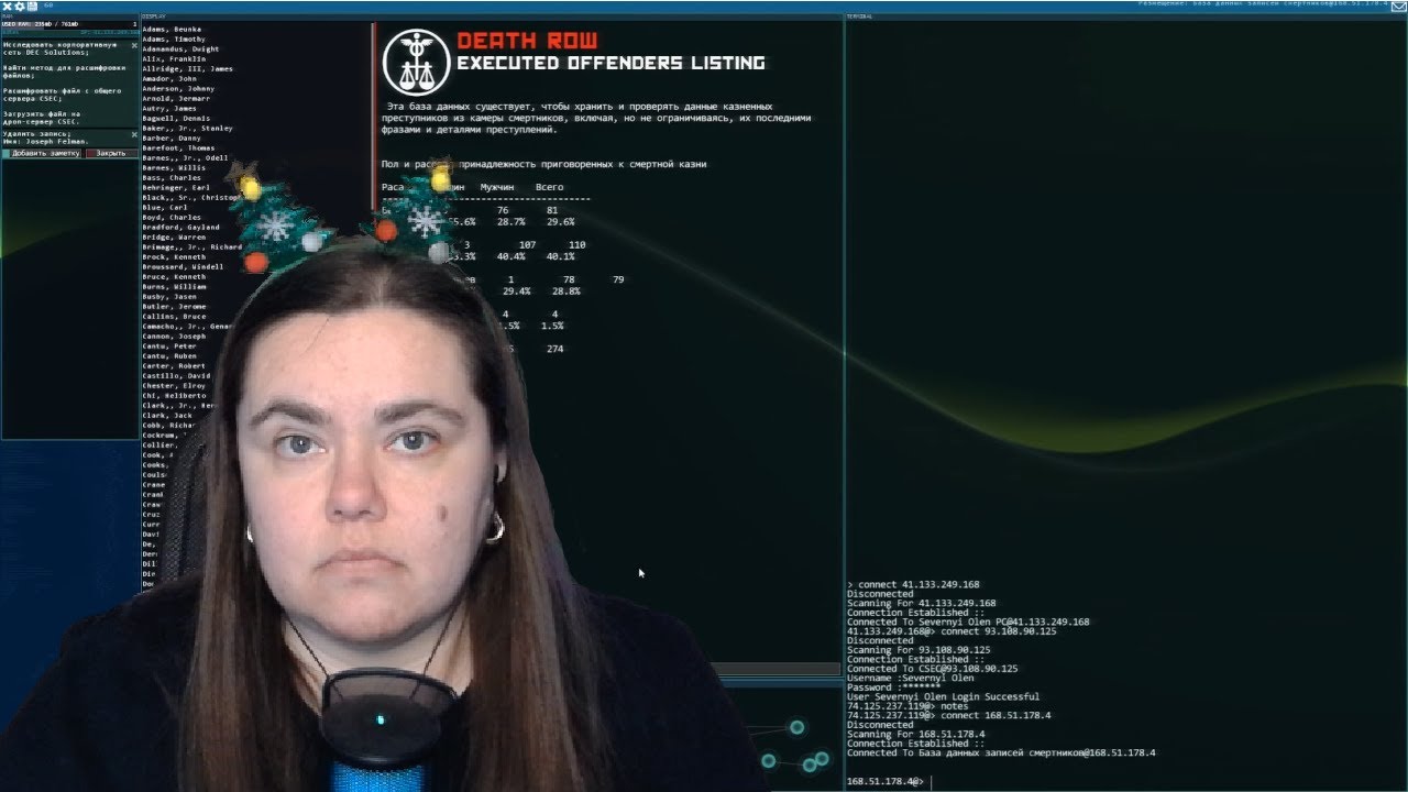 В поиске весточки от наставника. Hacknet часть 10