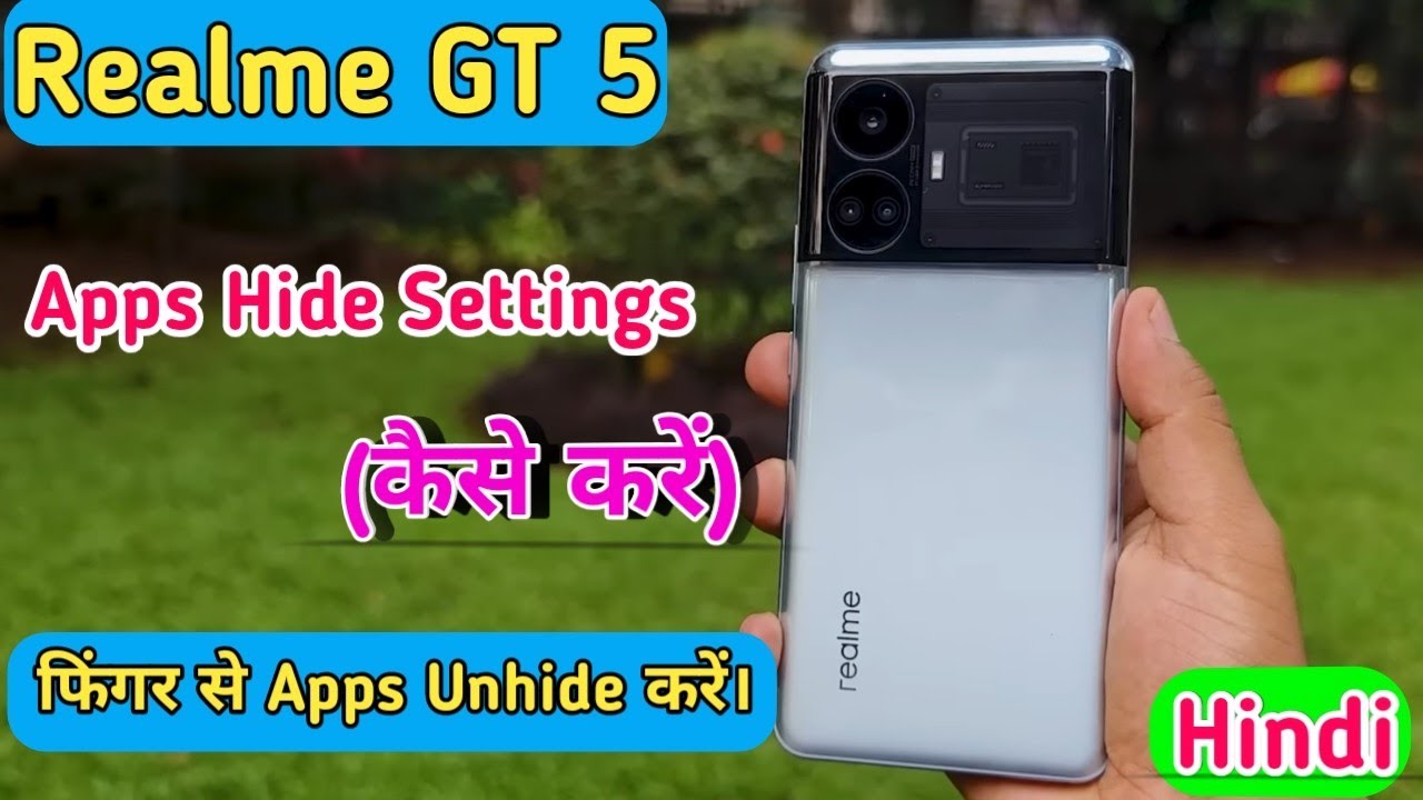 Apps Hide In Realme GT 5, How To Hide App In Realme GT 5,Realme GT 5 ...