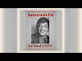 Aanewala Pal Jaanewala Hai Gol Maal 1979 Kishore Kumar R D Burman Gulzar 