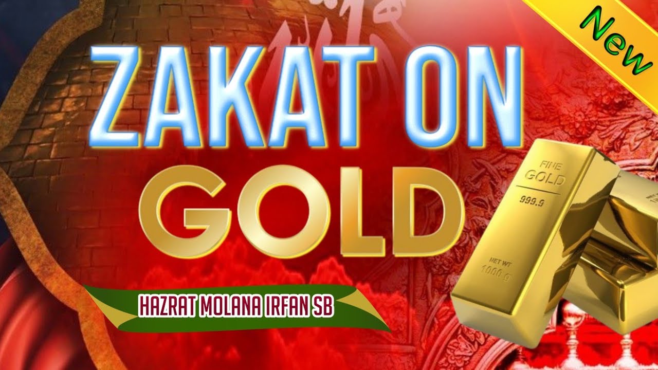 zakat-on-gold-sb-islamic-studio-youtube