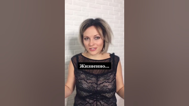 Японцы говорят, что человек ежедневно должен #психологияжизни