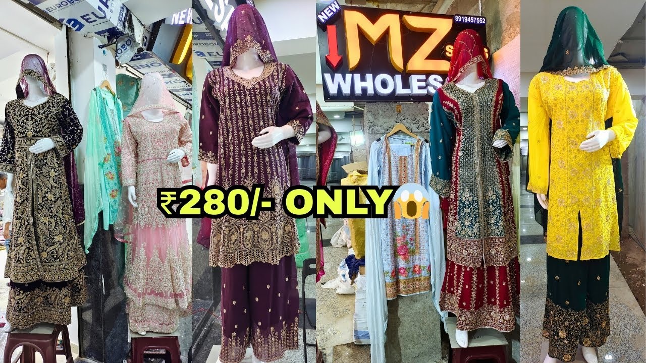 ₹280/- Partywear Suits 😍 | Wedding Russian Plazzo Garara Pakistani Suits