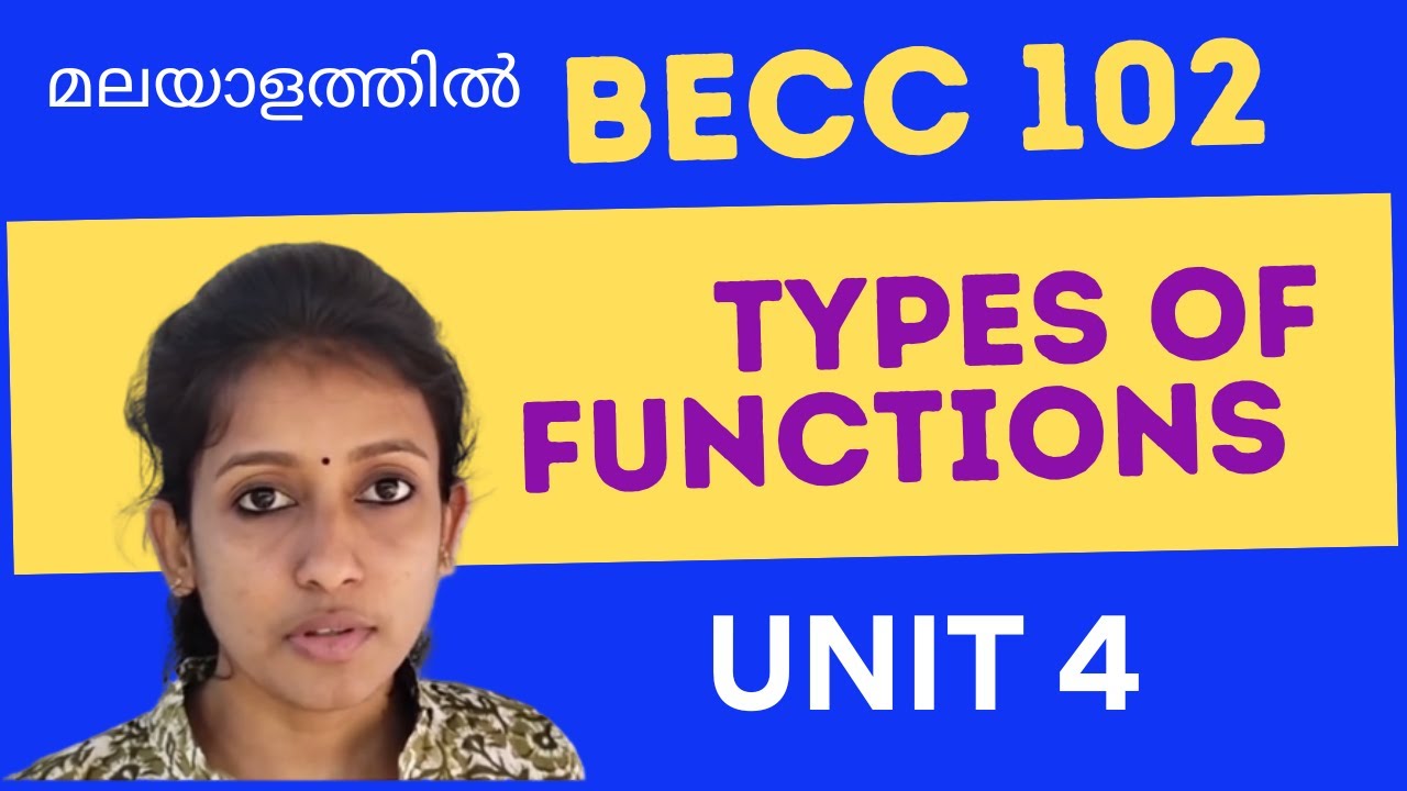 ELEMENTARY TYPES OF FUNCTIONS BECC 102 IGNOU |  മലയാളം വീഡിയോ ക്ലാസ്
