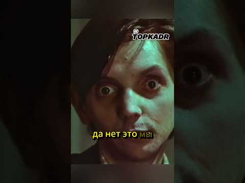 Евстигнеев. Как потерять всё за одну ночь!