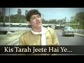 Kis tarah jeete  nai roshni songs  raaj kumar  mala sinha  morafi