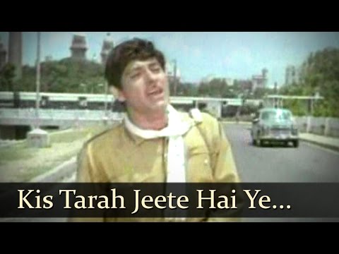 Kis Tarah Jeete - Nai Roshni Songs - Raaj Kumar - Mala Sinha - Mohd Rafi