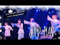 【TEAM SHACHI】JUMP MAN - リアルタフ民の集いvol.2 @名古屋 2024.05.06