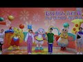 ありがとうの花 まやお姉さんゆういちろうお兄さん おかあさんといっしょ!