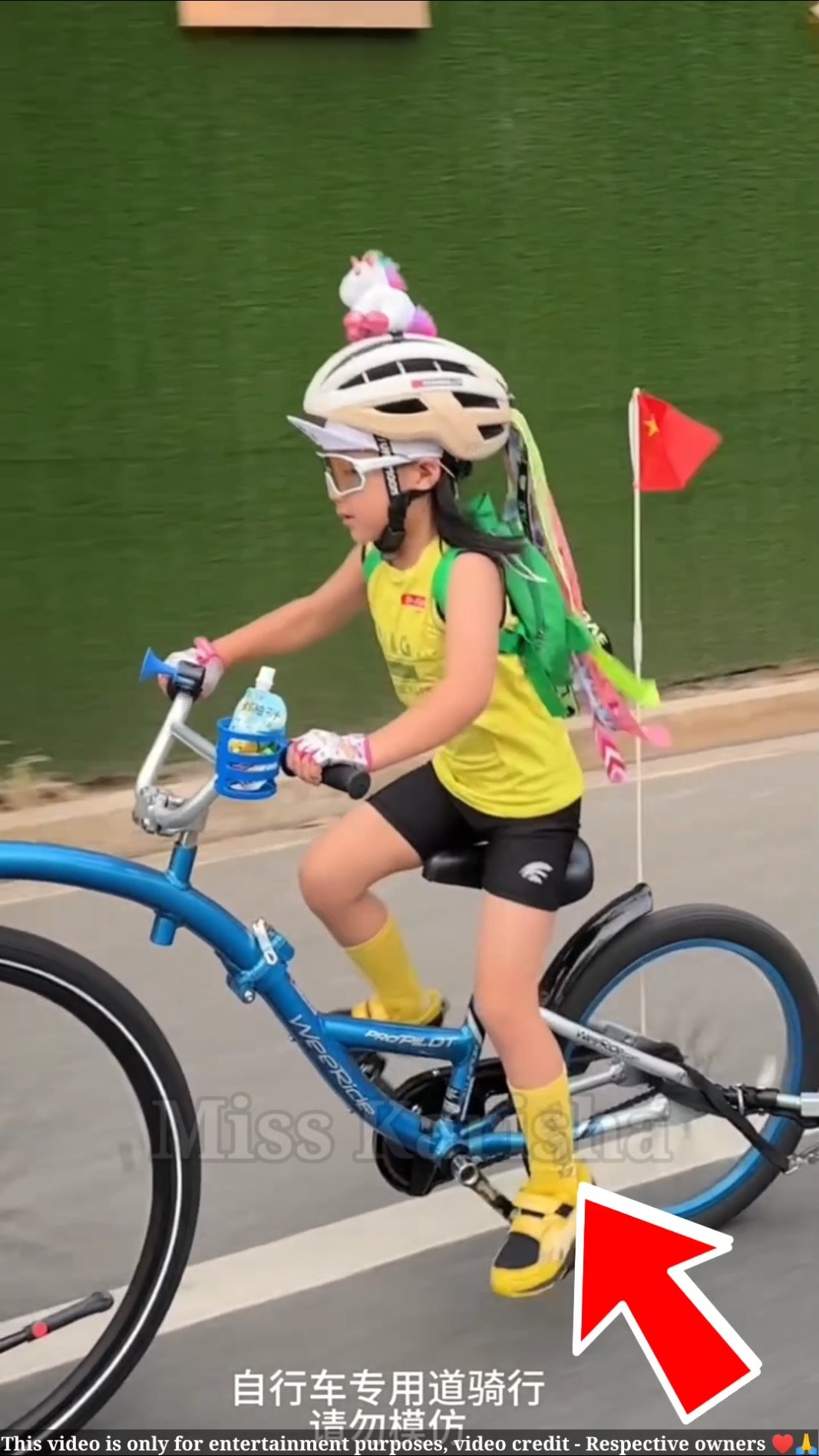 चीन के बच्चे साइकिल कैसे चलाते है || cycling in china || #shortsvideo