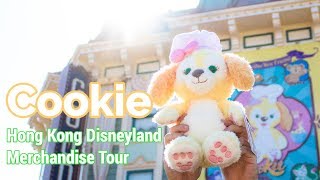 The adorable cookie is a new addition to duffy and friends lineup.
merchandise her greeting are only at hong kong disneyland. no word on
when ...