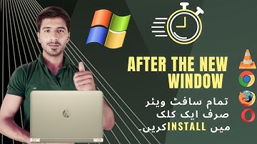 how to install all software in computer in just one click | computer me software install kaise kare