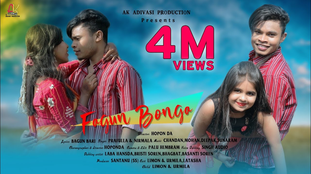 FAGUN BONGA  NEW SANTALI VIDEO SONG 2020 21  Liman  Urmila Latasha  Prafulla  Nirmala