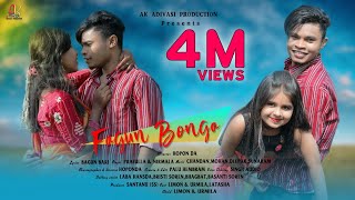 FAGUN BONGA | NEW SANTALI VIDEO SONG 2020-21 | Liman & Urmila ,Latasha | Prafulla & Nirmala