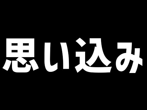 それはまるで宗教のように