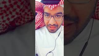 هامش ربح القروض الشخصيه للبنك الأول و البنك السعودي الفرنسي و البنك العربي الوطني