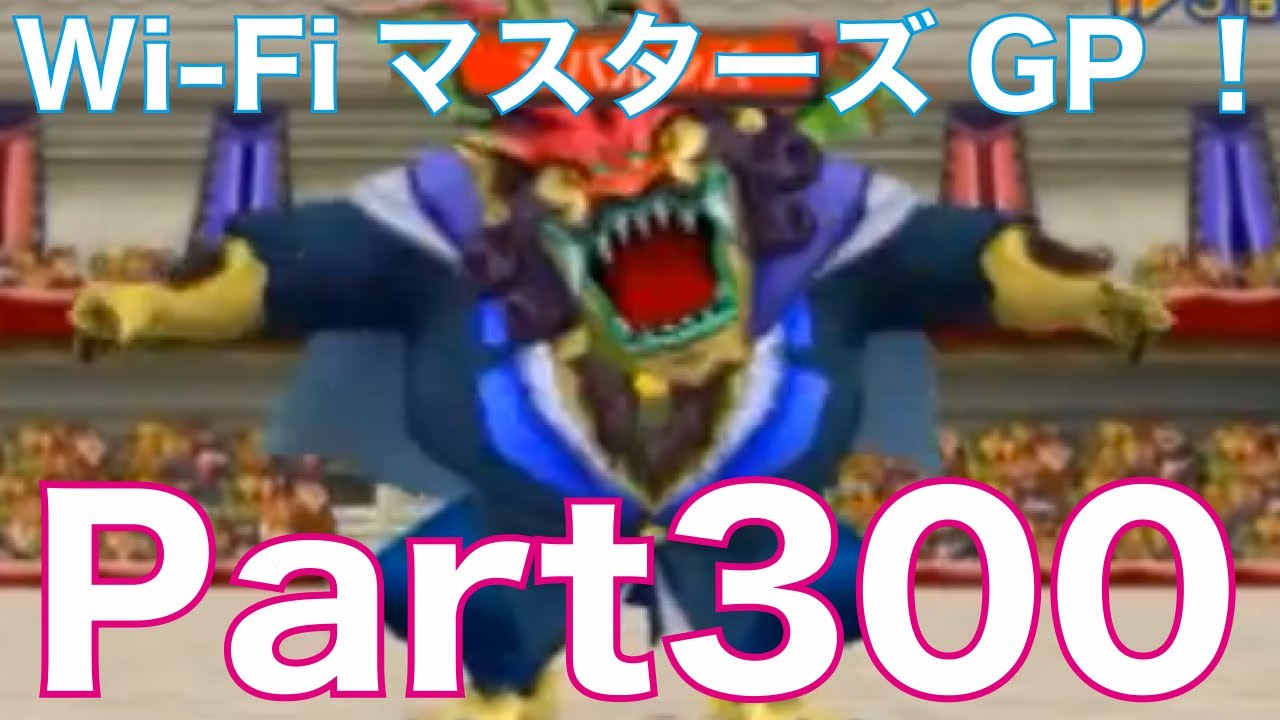 ドラゴンクエストモンスターズ2 3DS イルとルカの不思議なふしぎな鍵を