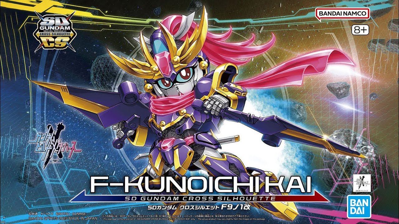 SD Gundam Cross Silhoette F-Kunoichi Kai - Release Info(クロス
