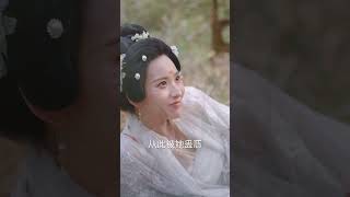 #短剧 #shorts 富家女凭惨遭渣男背叛,重活一世选择帮助渣男的仇人,却阴差阳错找到真爱?【江山作嫁 | EP4】 #霸道总裁 #现代 #甜宠 #虐恋 #costume