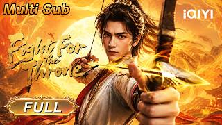 【FULL】Fight for the Throne | EP01-48 | iQIYI Anime Asia screenshot 1