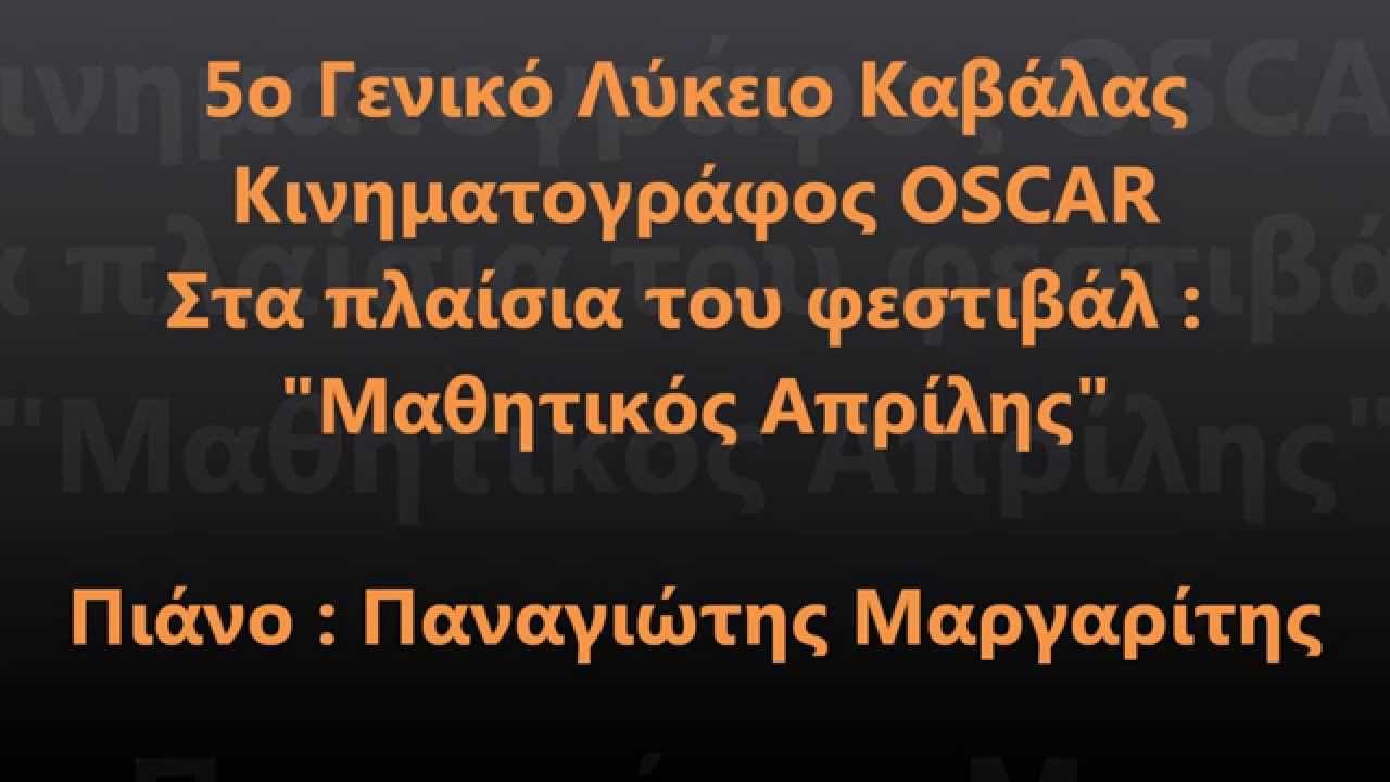 preview_player