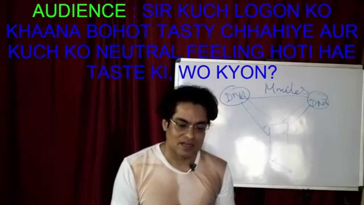 Naabhi Kendra And and Why Only Female can Impact Male  (28June2015)