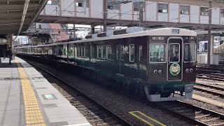 【4K】阪急嵐山線 7300系7301編成 普通嵐山行き 桂駅発車