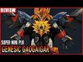 [REVIEW] 슈퍼 미니 프라 제네식 가오가이가 / Super Minipla Genesic Gaogaigar