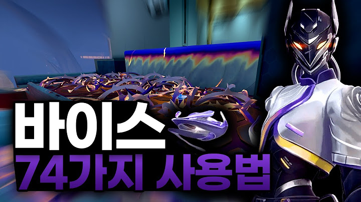 발로란트 감시자 신규 요원 바이스 모든 스킬 74가지 사용법
