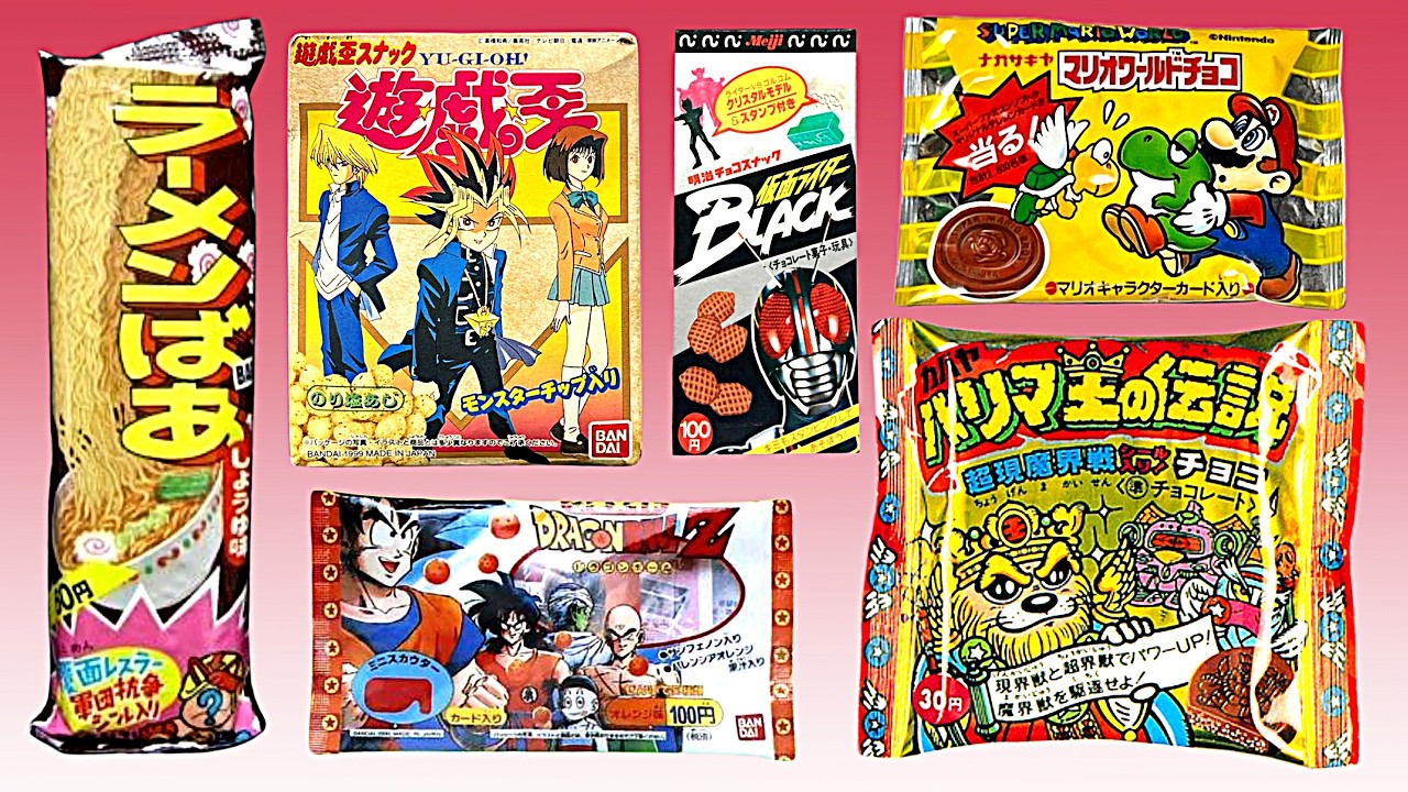 Nostalgic Toy Candy - Commercials Collection 02 (80s-90s) - YouTube