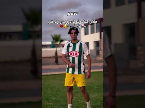 فاش كيشوفوك درويش         1