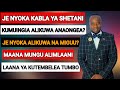 NYOKA ALIKUWA ANAONGEA KABLA YA SHETANI KUMUINGIA JE KABLA YA KULAANIWA ALIKUWA ANA MIGUU NYOKA ALIKUWA ANAONGEA KABLA YA SHETANI KUMUINGIA JE KABLA YA KULAANIWA ALIKUWA ANA MIGUU