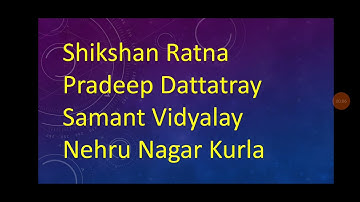 Standard -4 th, bridge course, EVS