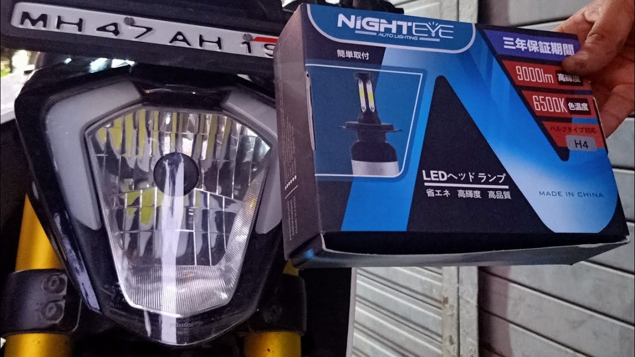 Nighteye Led Headlight In Ktm Duke 250 Nighteye Youtube