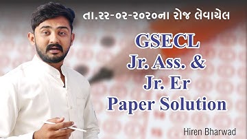 GSECL JR.ASST. AND JR.ER. PAPER SOLUTION | HIREN BHARWAD | BHARAT ACADEMY
