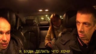 Дерзкий Пассажир в Яндекс такси/Хотели Кинуть