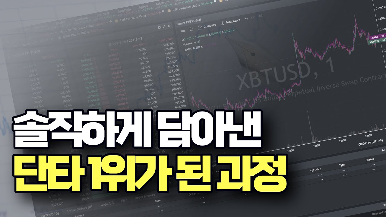 ⁣결국 5년만에 실전 노하우를 공개합니다.