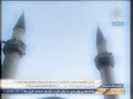 أذان سيكا الأستاذ مصطفى كريم Mostafa Kareem 